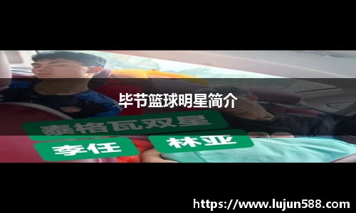 k1十年体育品牌