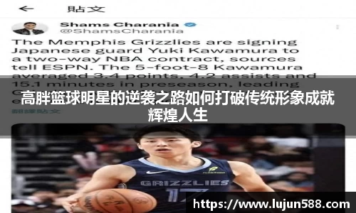 k1体育十年品牌