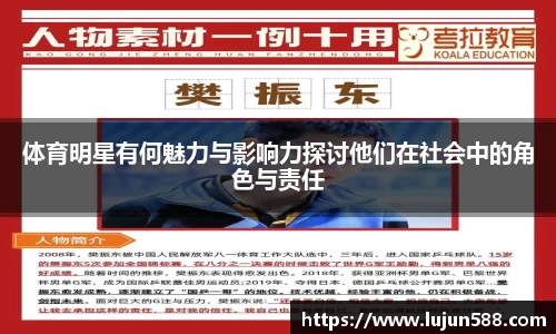 k1体育集团