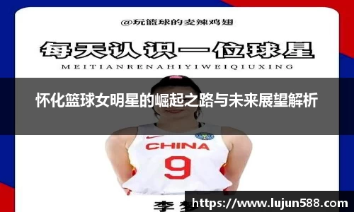 k1体育集团